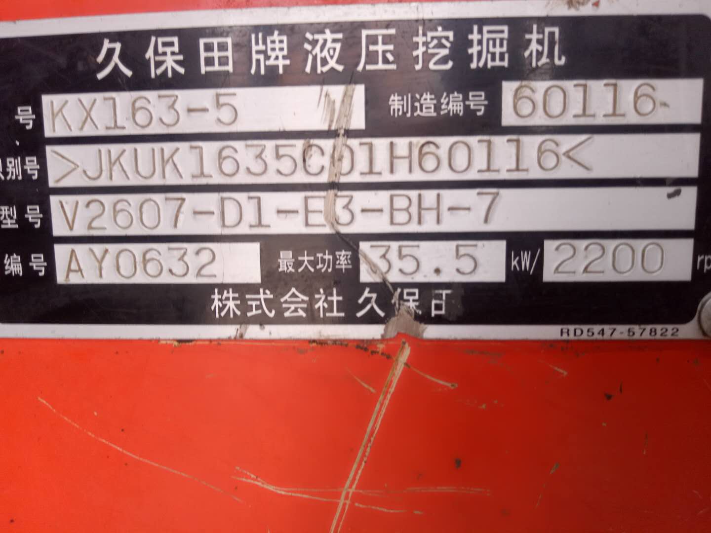 59ce8ee6c11dad41ce397878bad2729